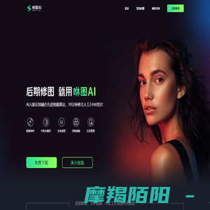 海南星图速云科技有限公司